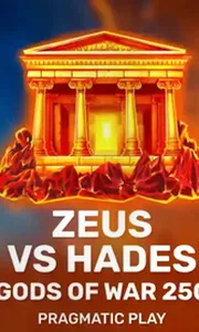 Zeus vs Hades - Gods of War 250